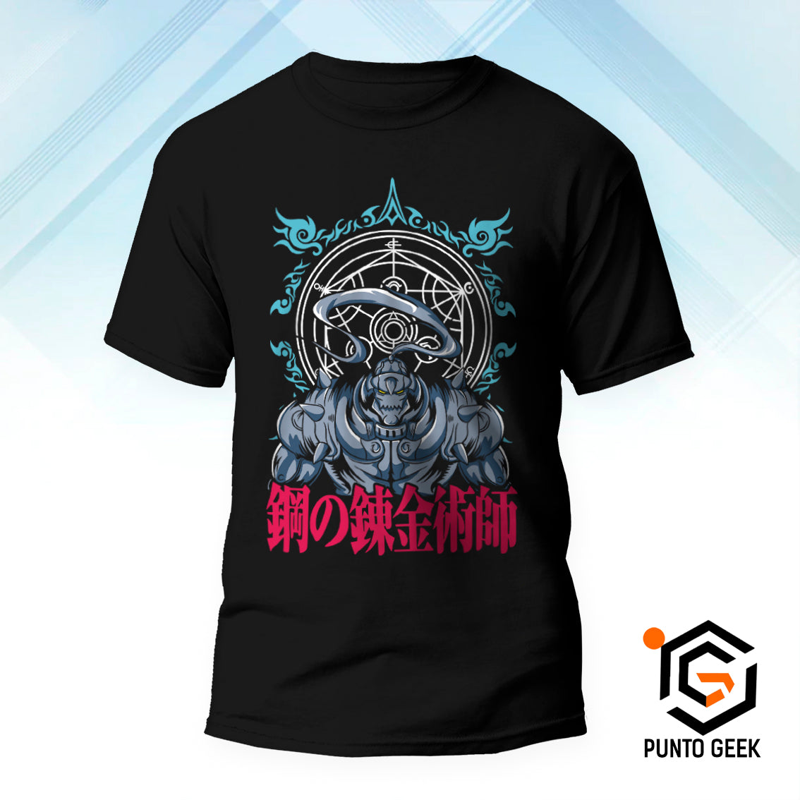 Alphonse Elric 01