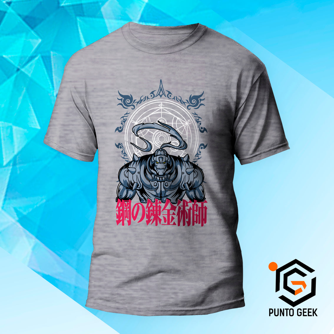 Alphonse Elric 01