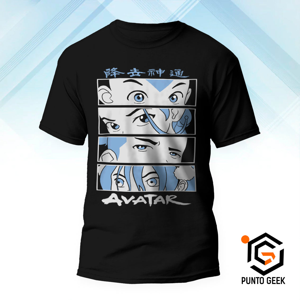 Avatar 01