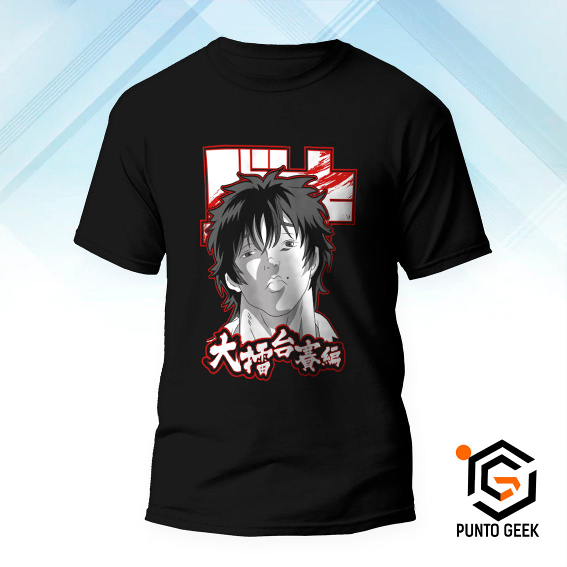 Baki 07