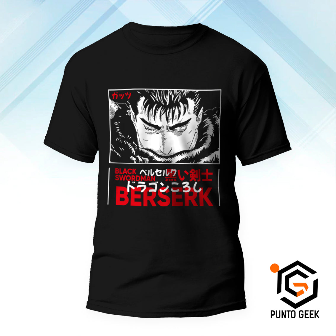 Berserk 03