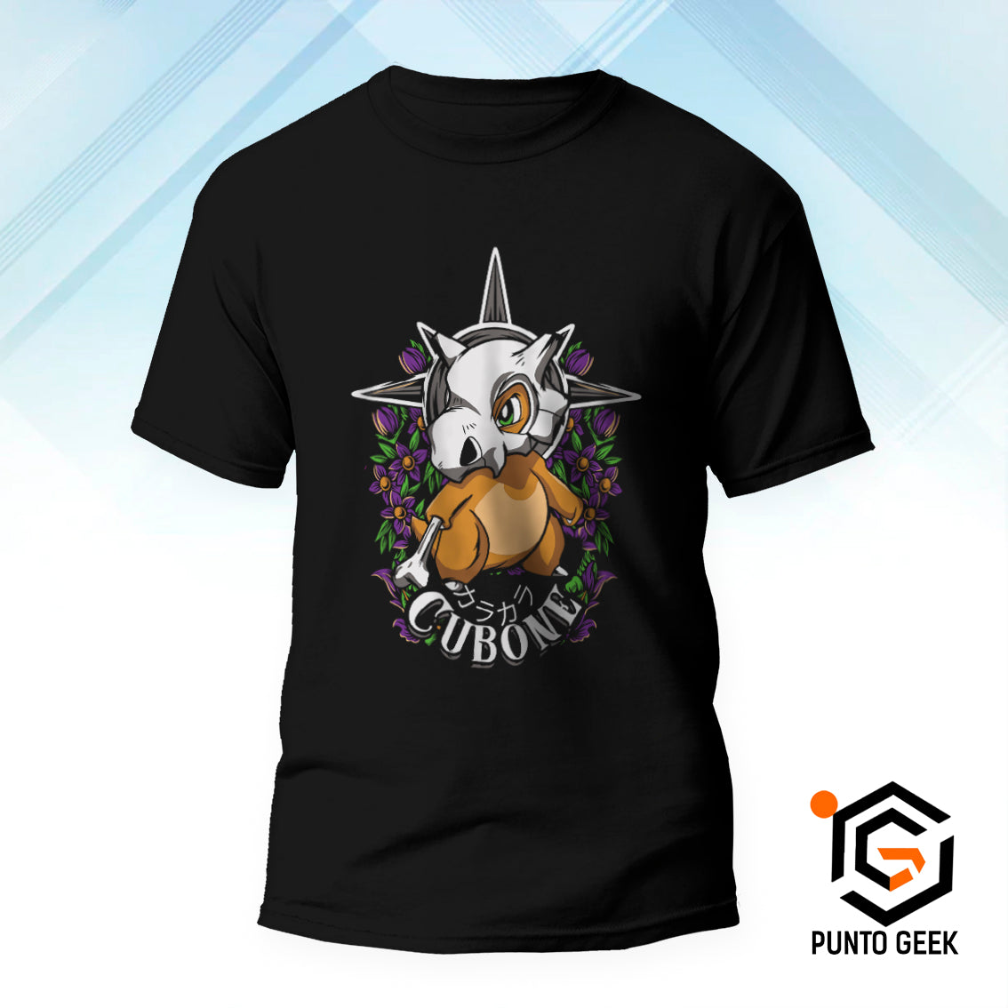 Cubone 01