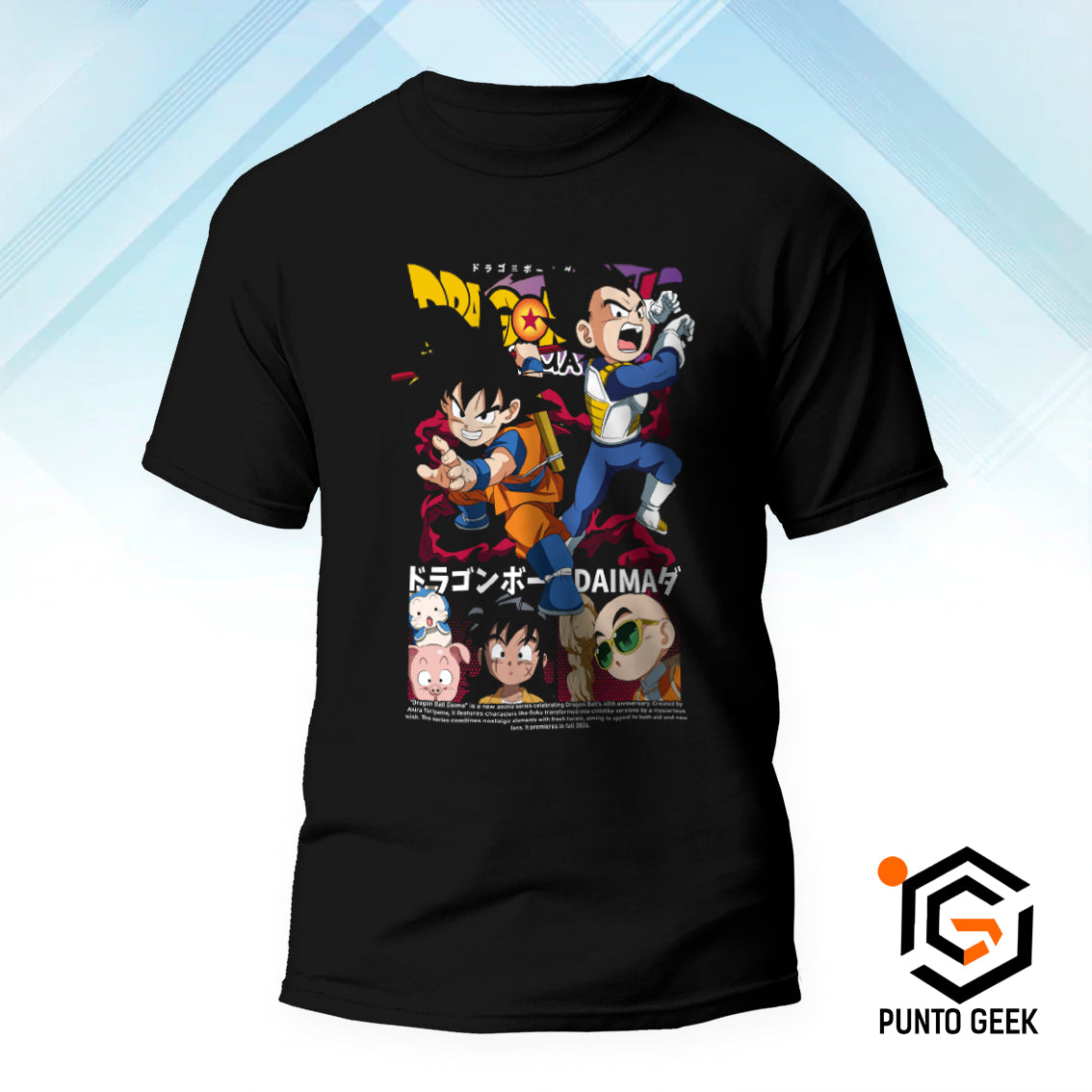 Dragon ball 06
