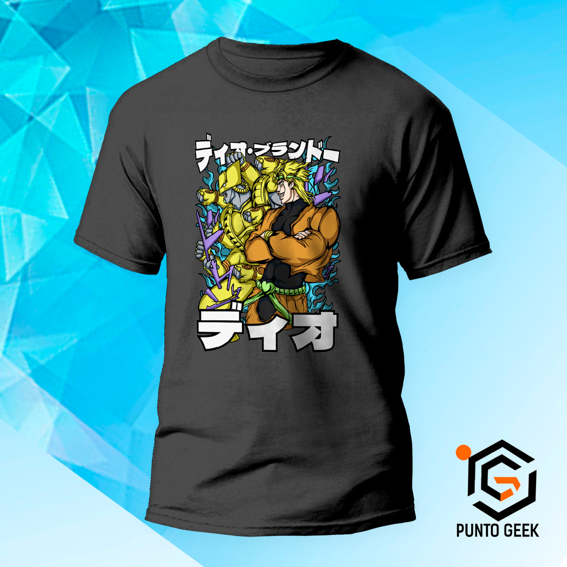 Dio Brando 01
