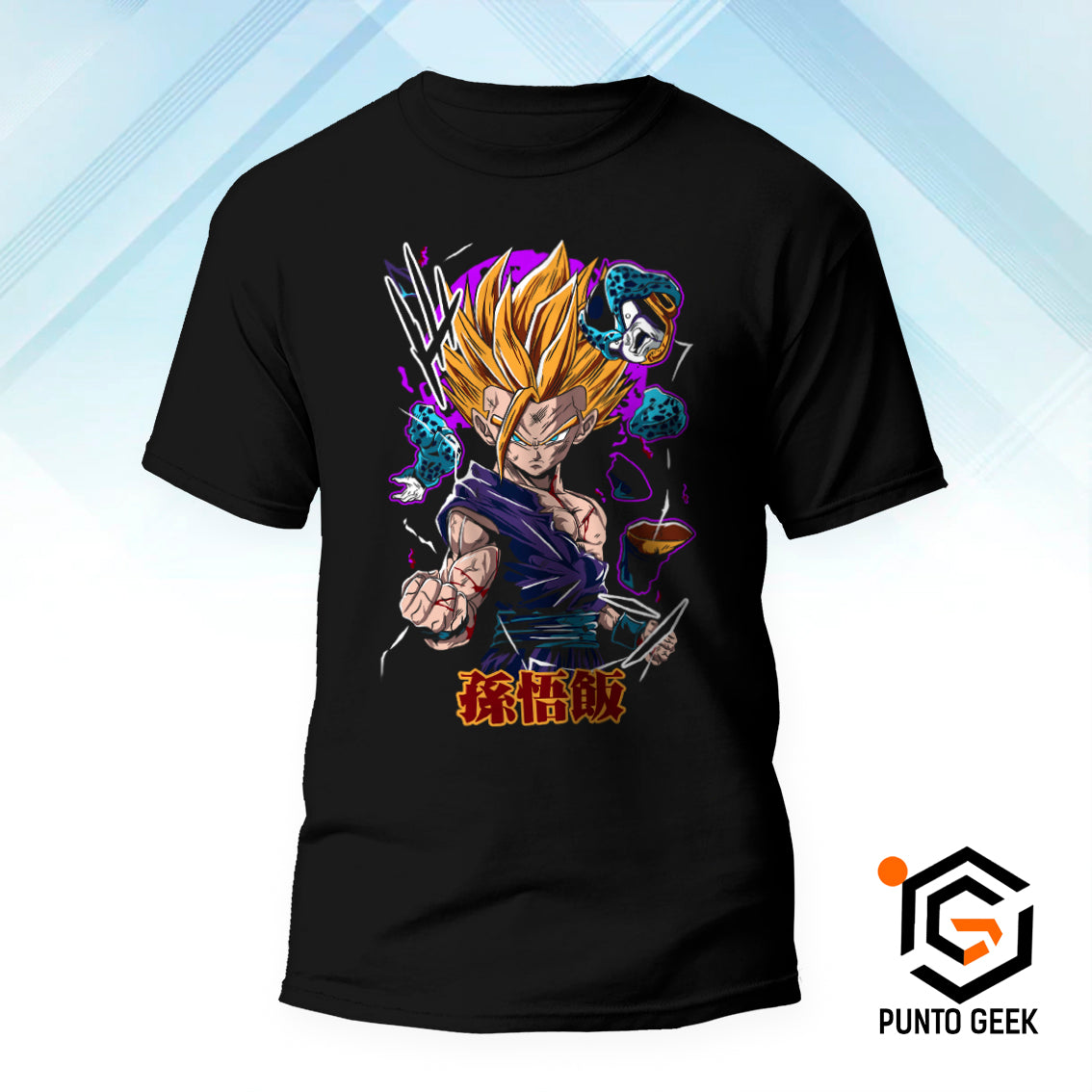 Gohan 02