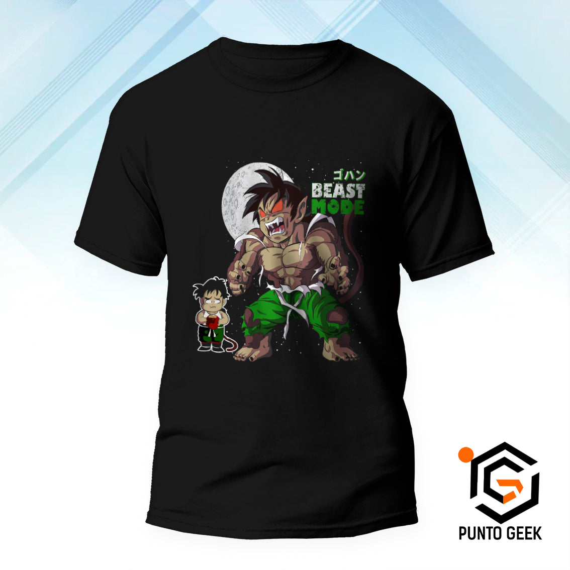 Gohan Ozaru 01
