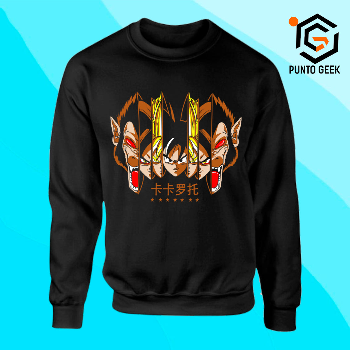 Goku 05