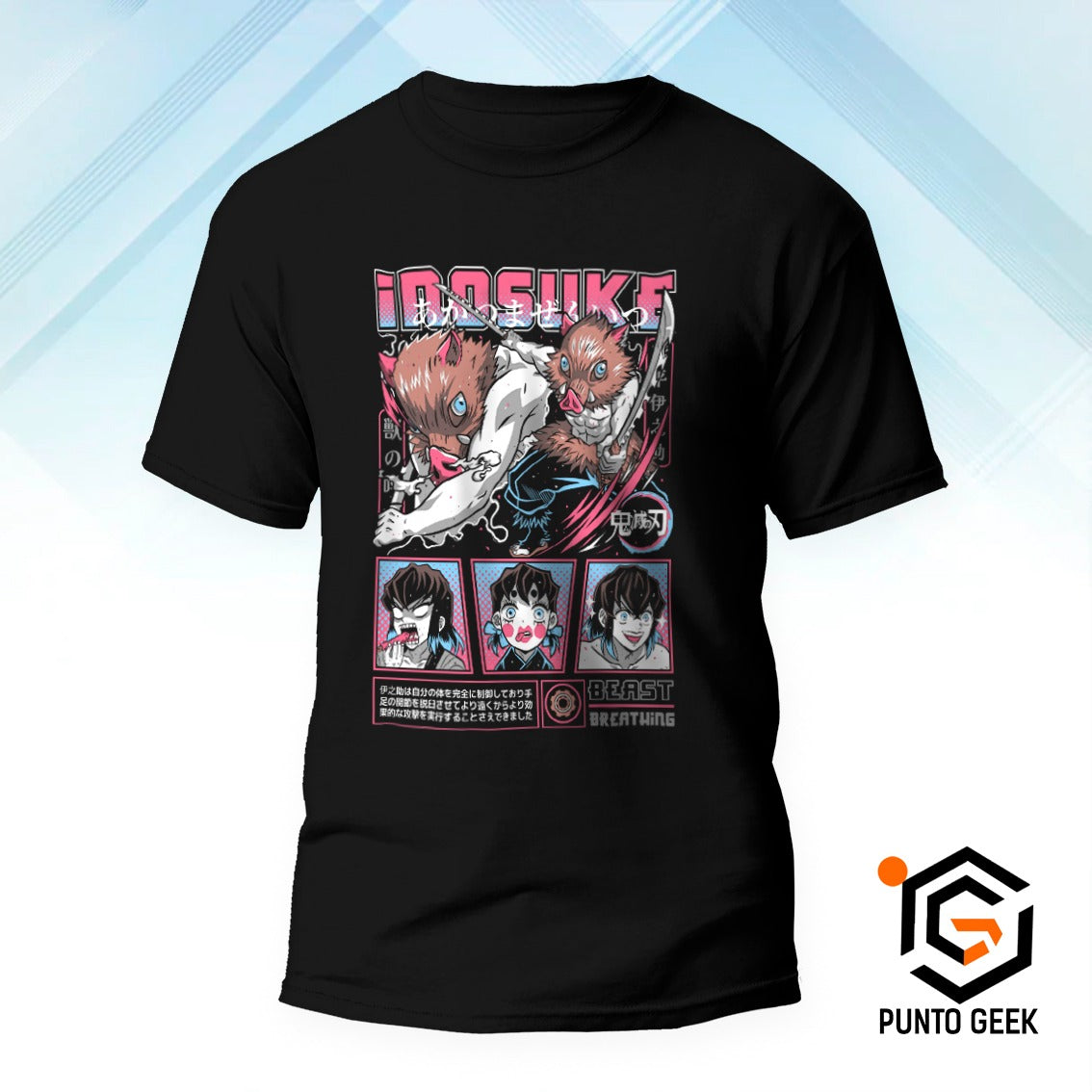 Inosuke 06