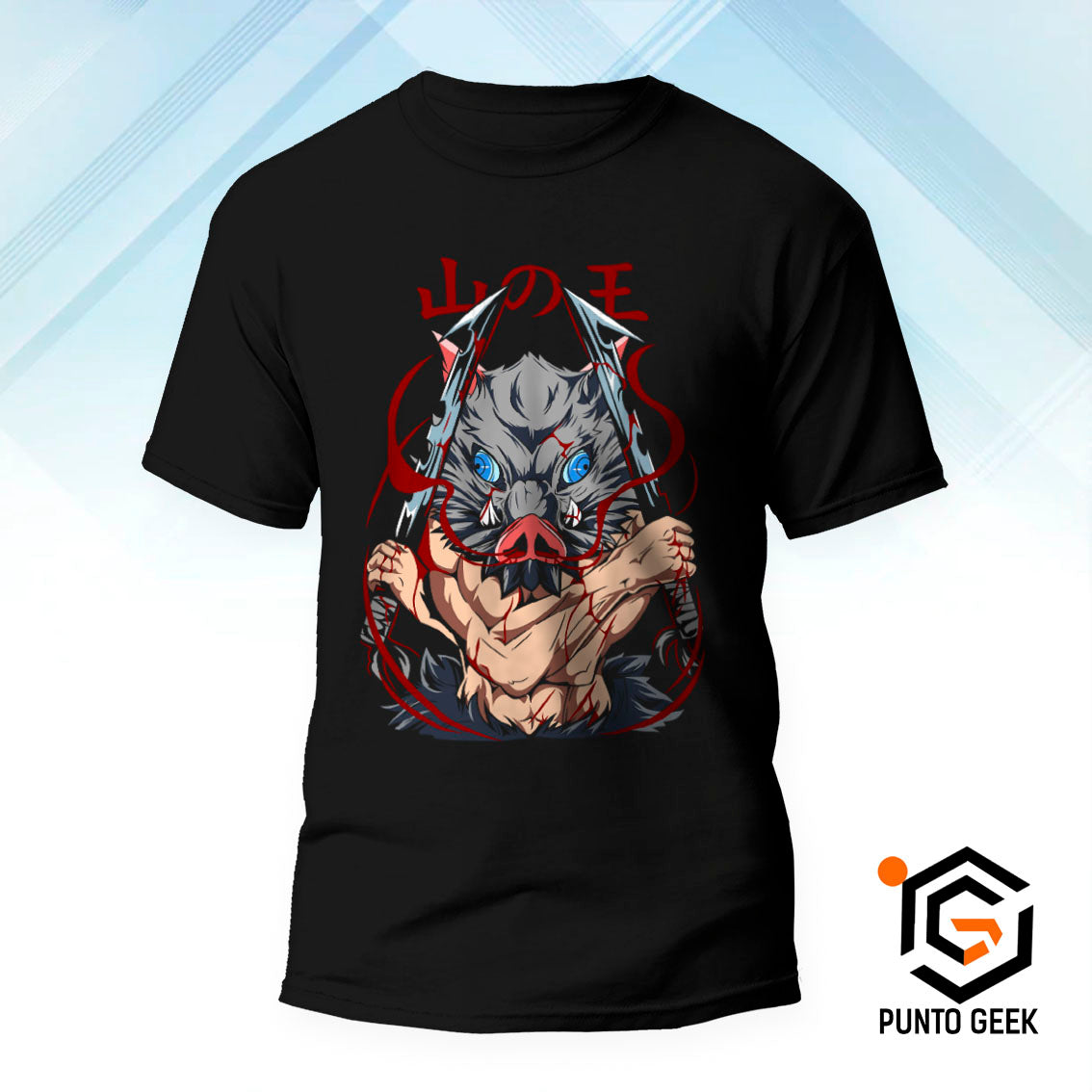 Inosuke 03