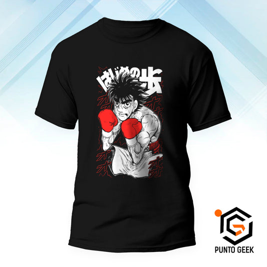 Ippo 03