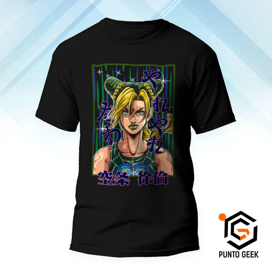 Jolyne Cujoh 01