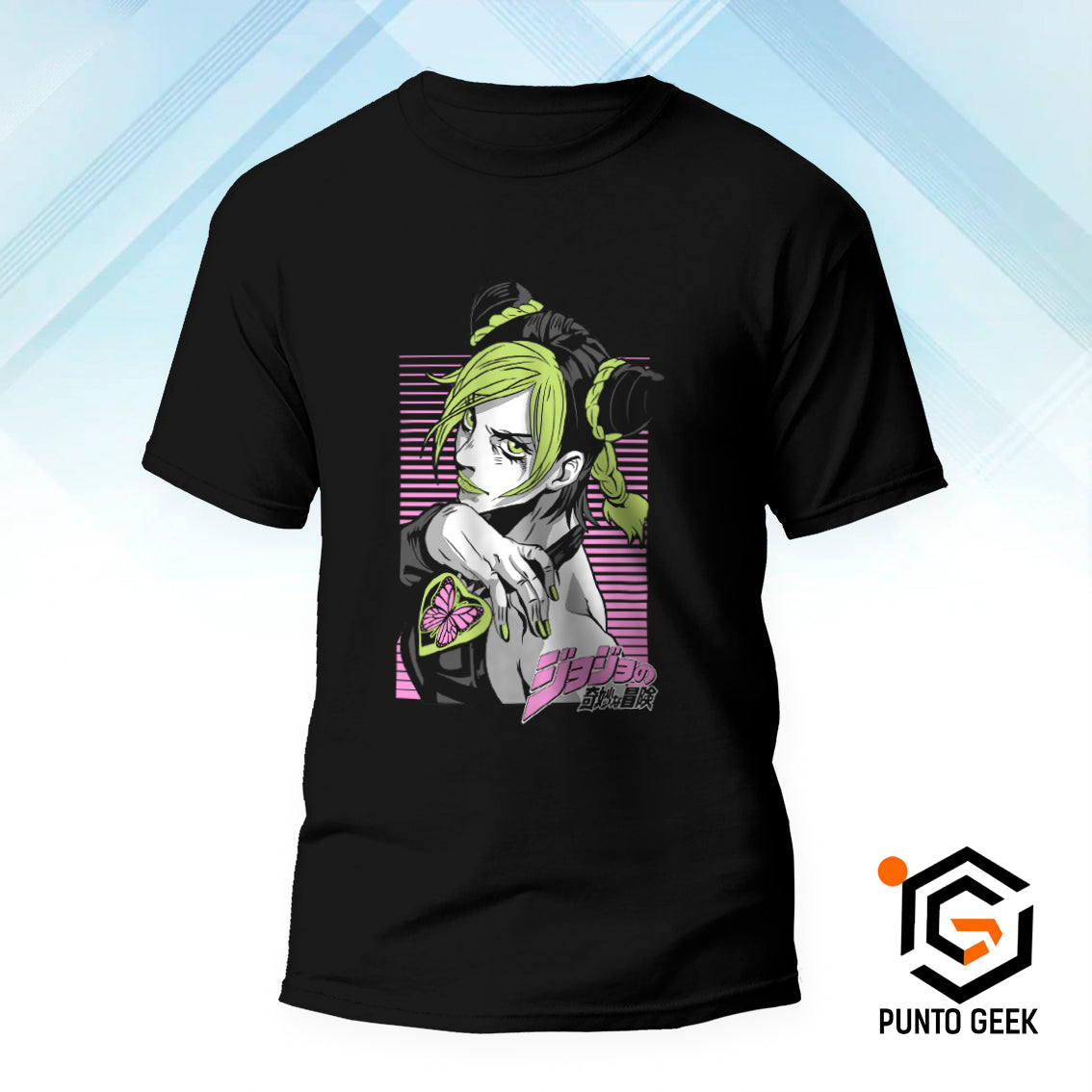 Jolyne Cujoh 02