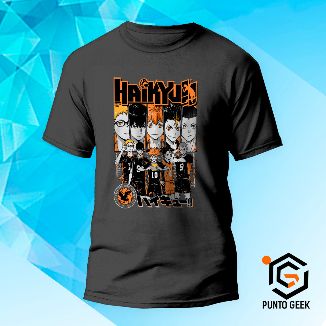 Haikyuu 05