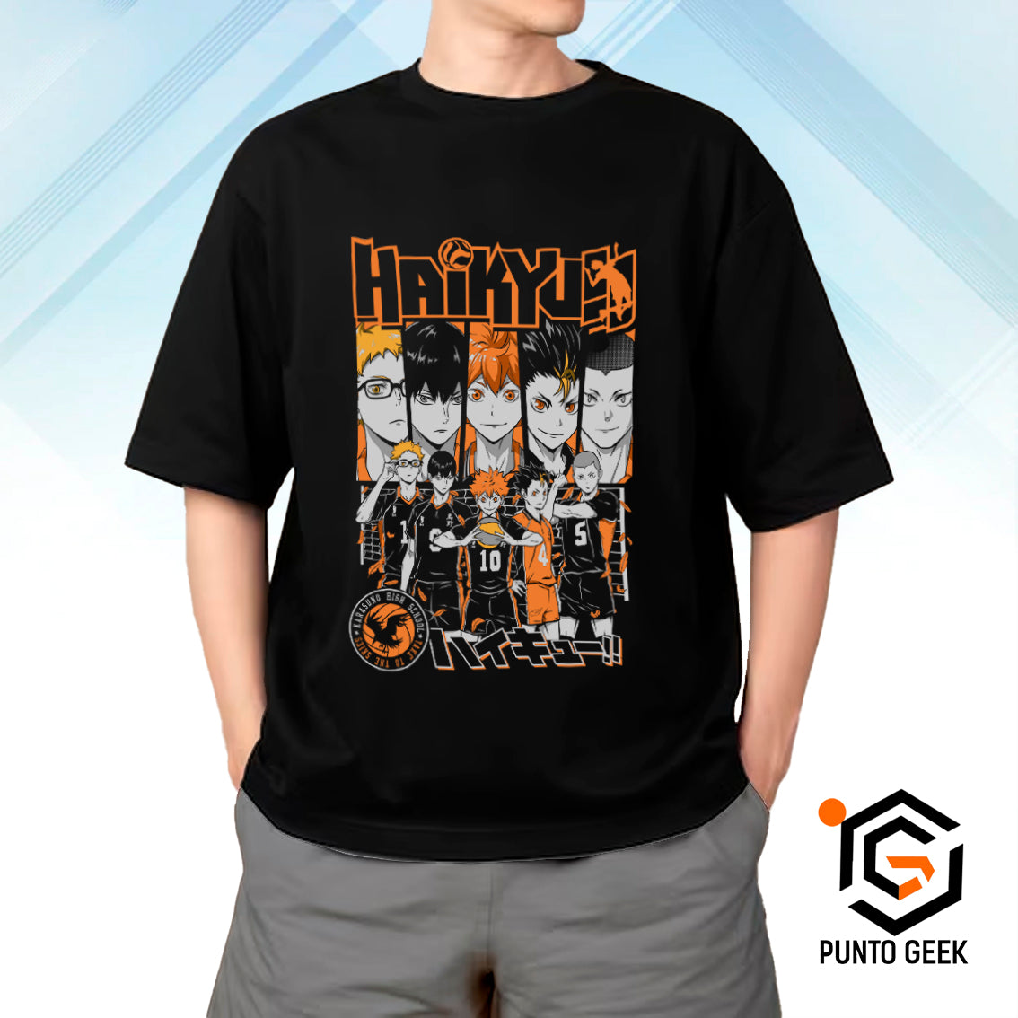 Haikyuu 05