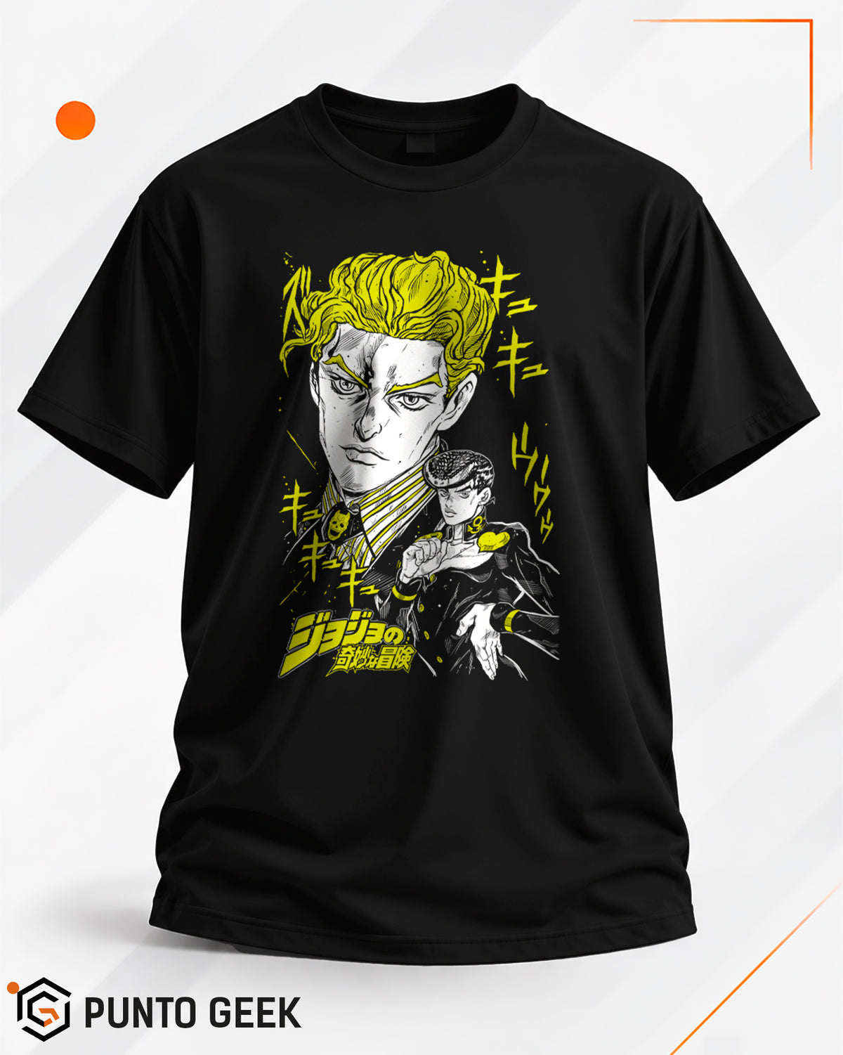 Kira 01