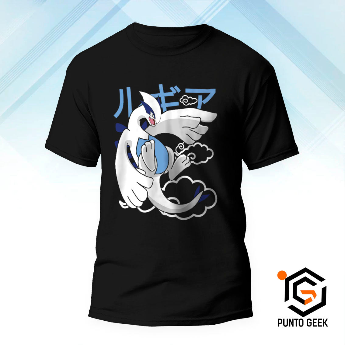 Lugia 01
