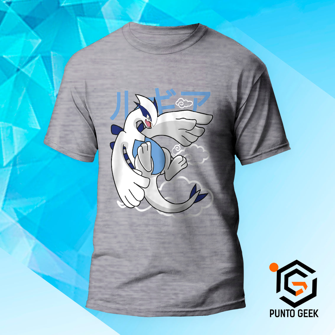Lugia 01