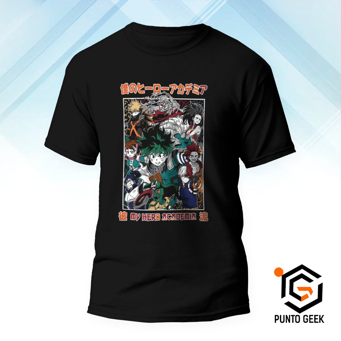 My hero Academia 04