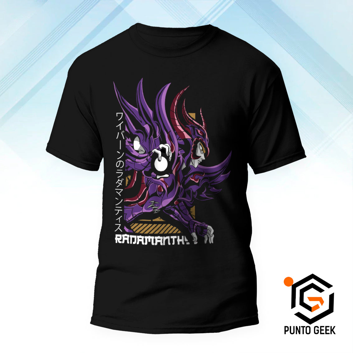 Radamanthys de Wyvern 01