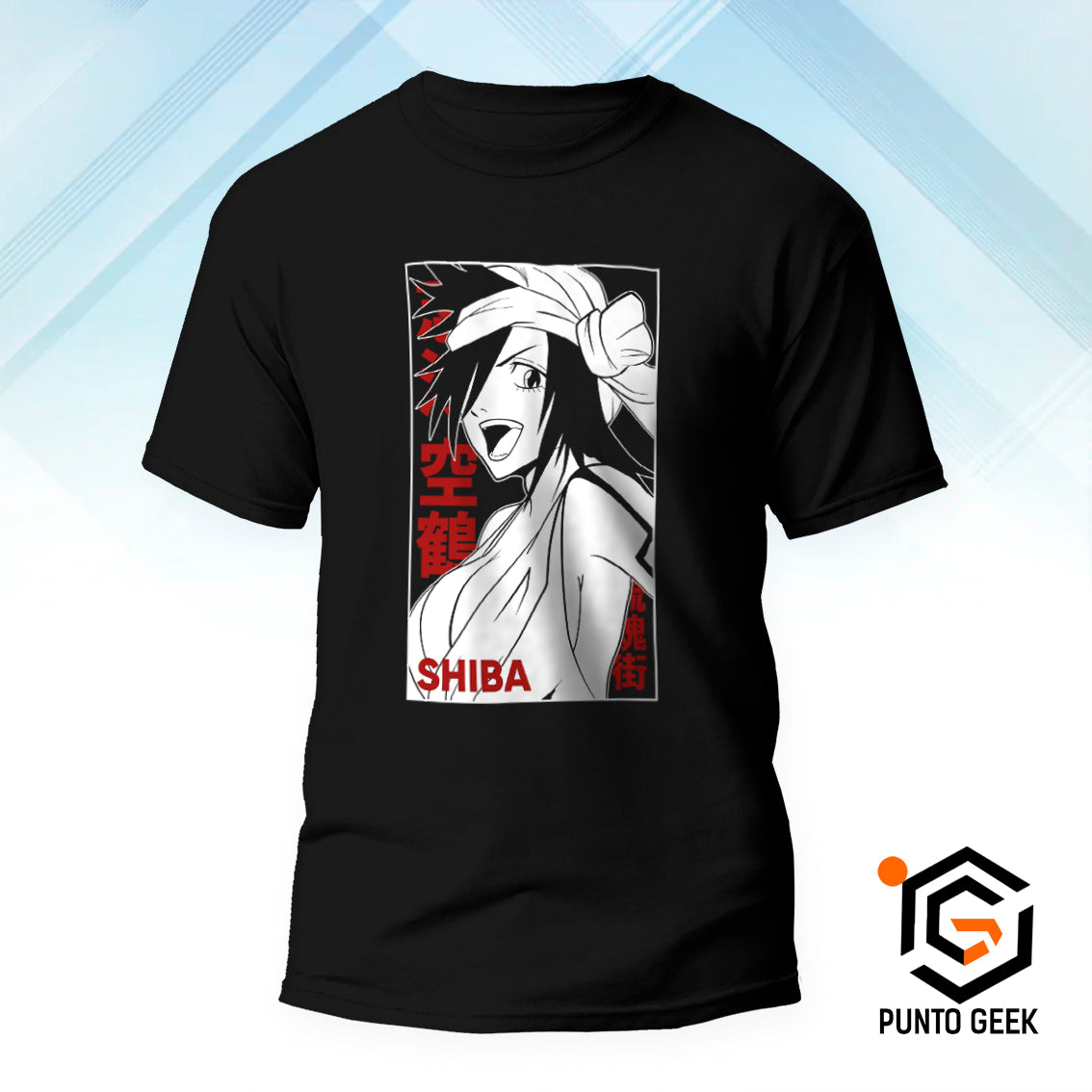 Shiba 01