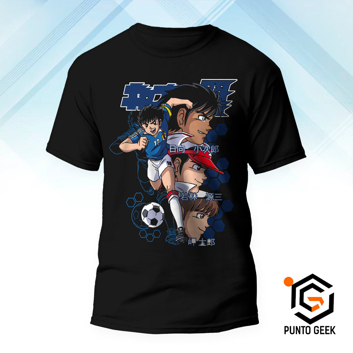 Supercampeones 02