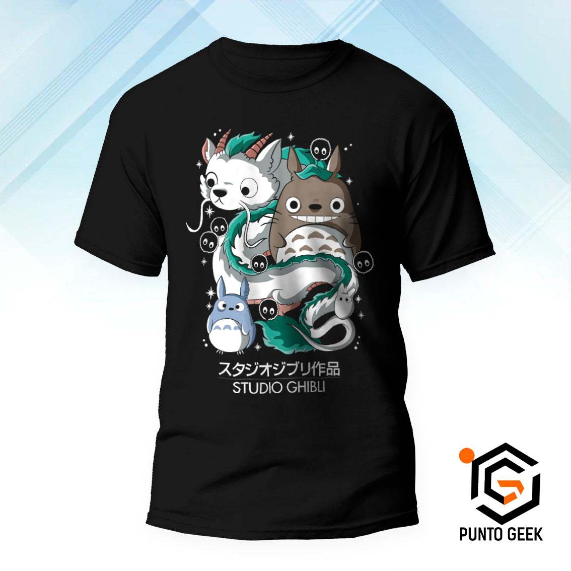 Totoro 01