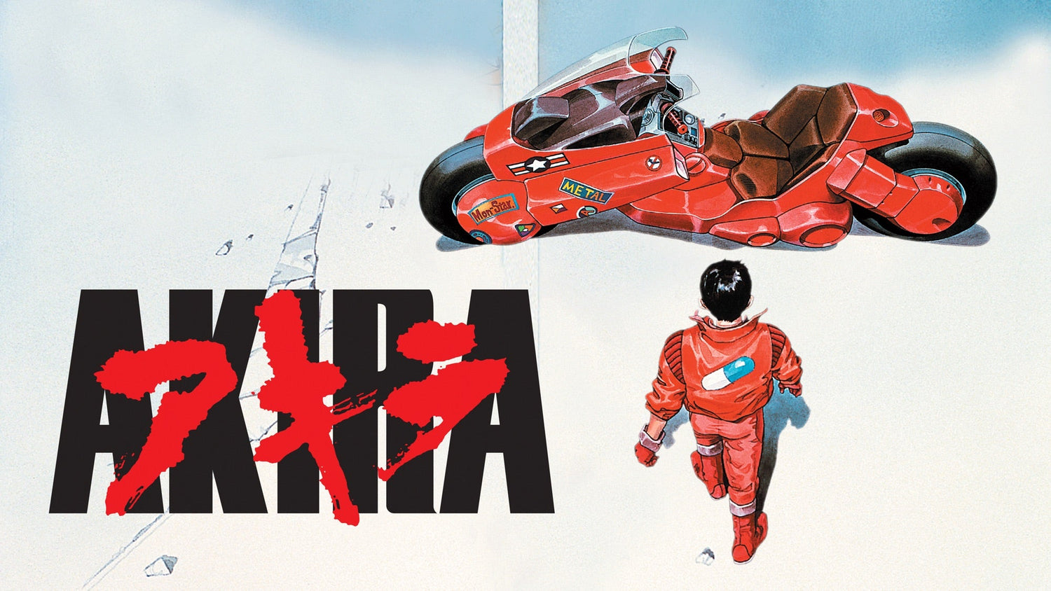 Akira