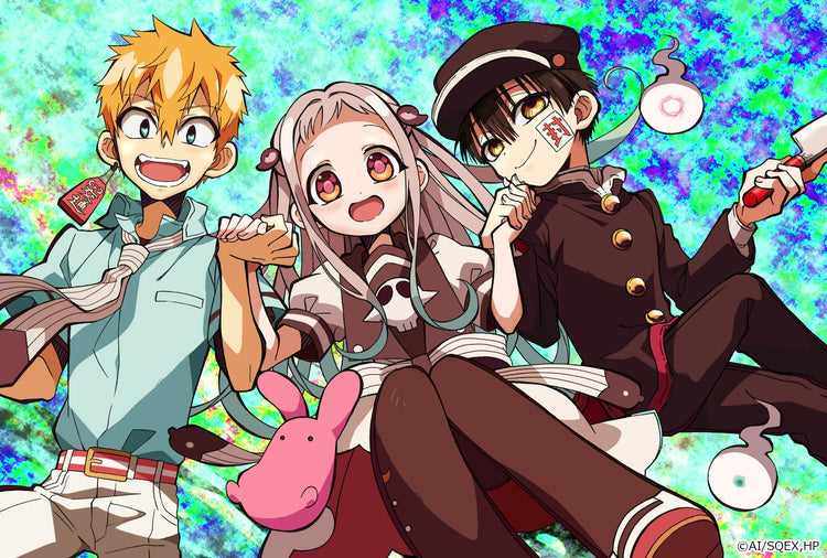 Hanako-kun