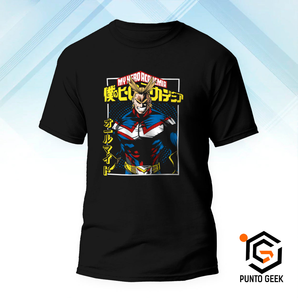 All Might 03