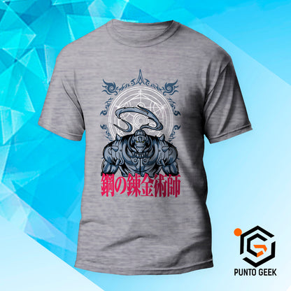Alphonse Elric 01