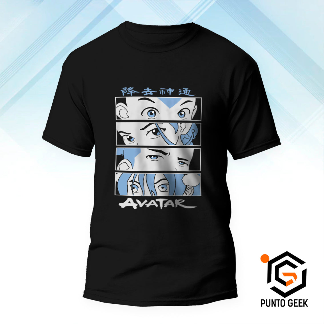 Avatar 01