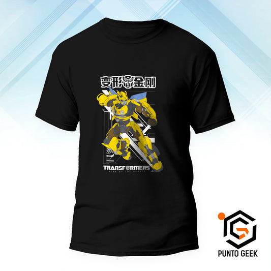 Bumblebee 02