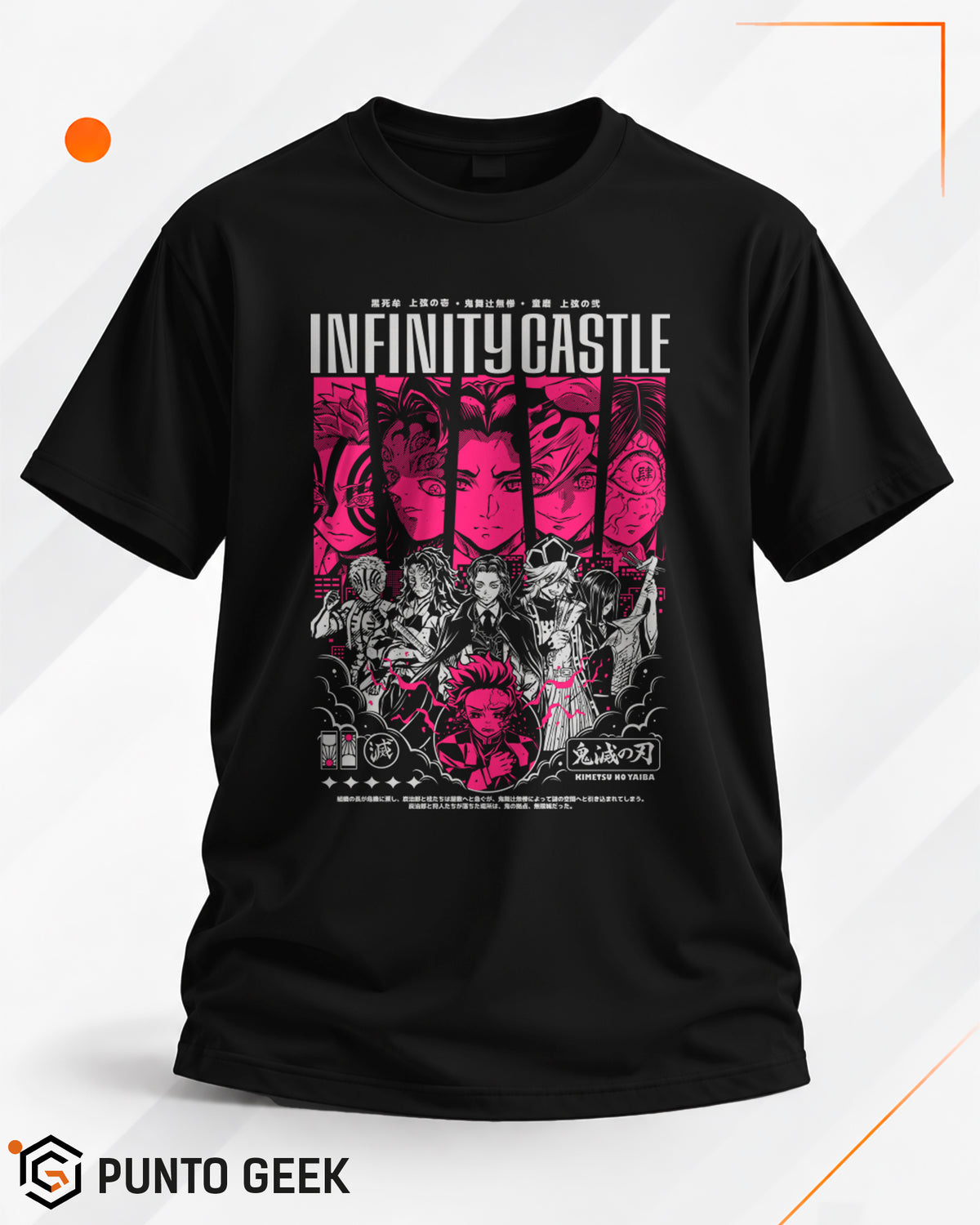 Castillo Infinito - Lunas 01