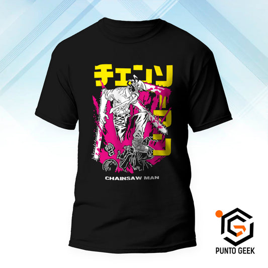Denji 05