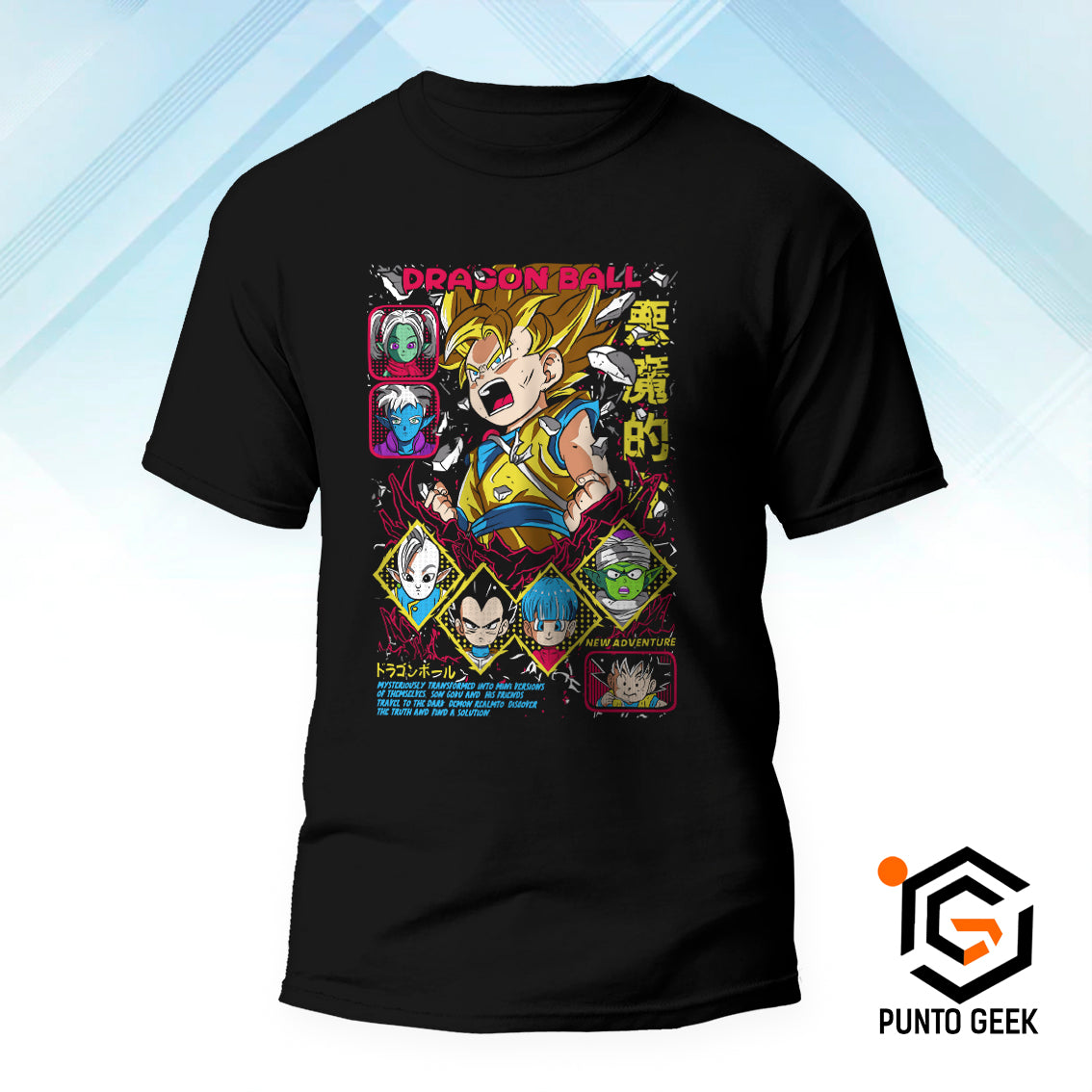 Dragon ball daima 01