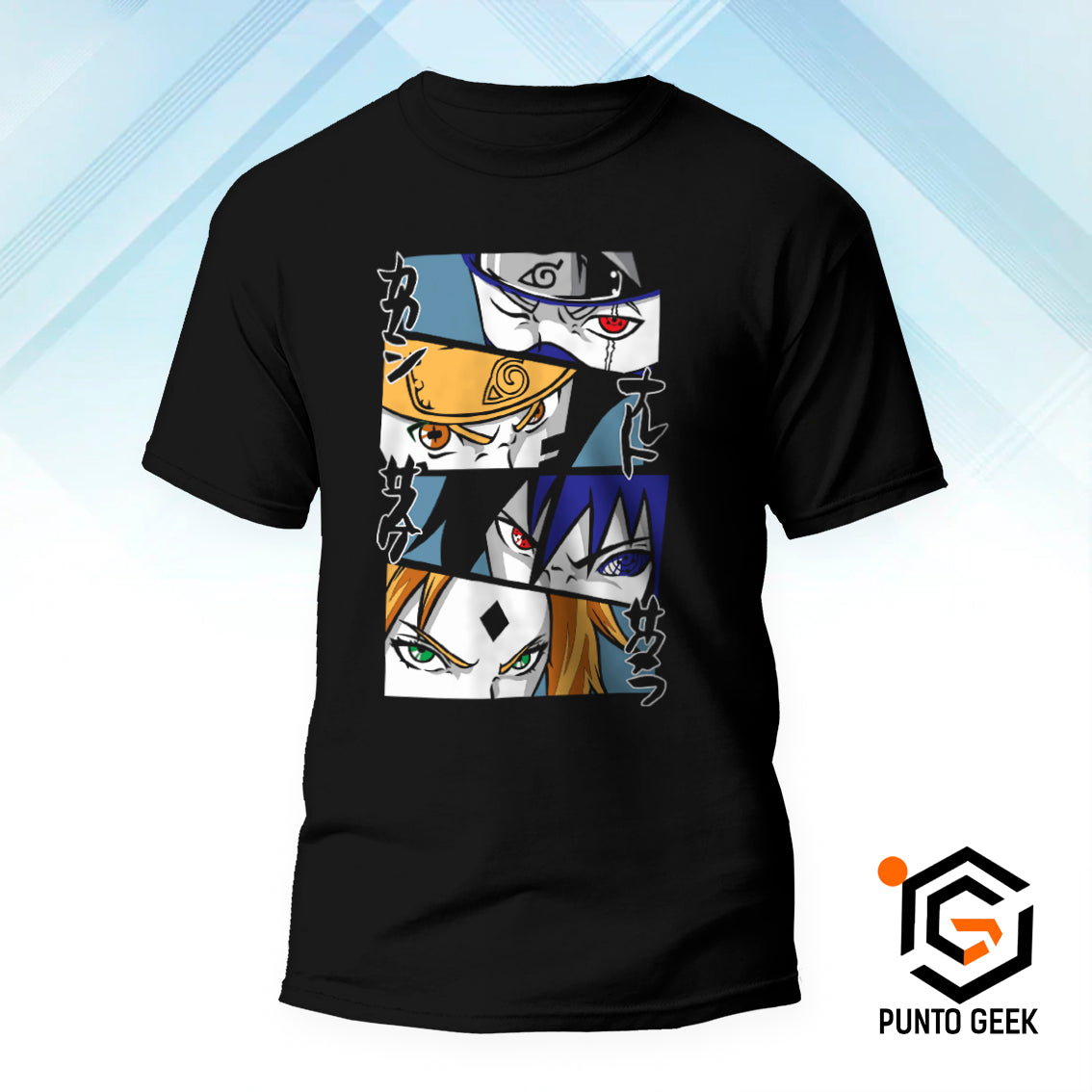Naruto 01