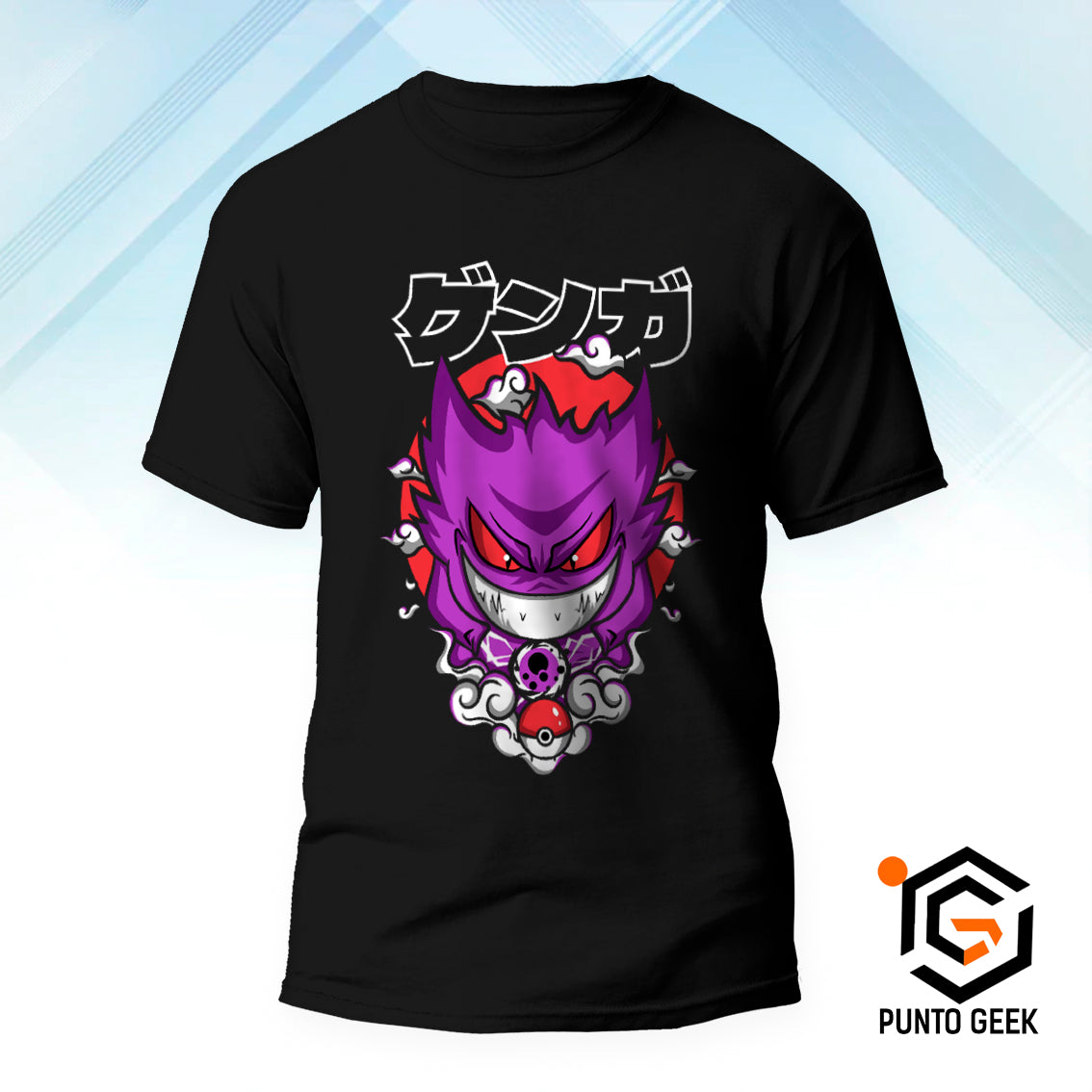 Gengar 01