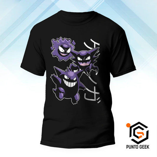 Gengar 02