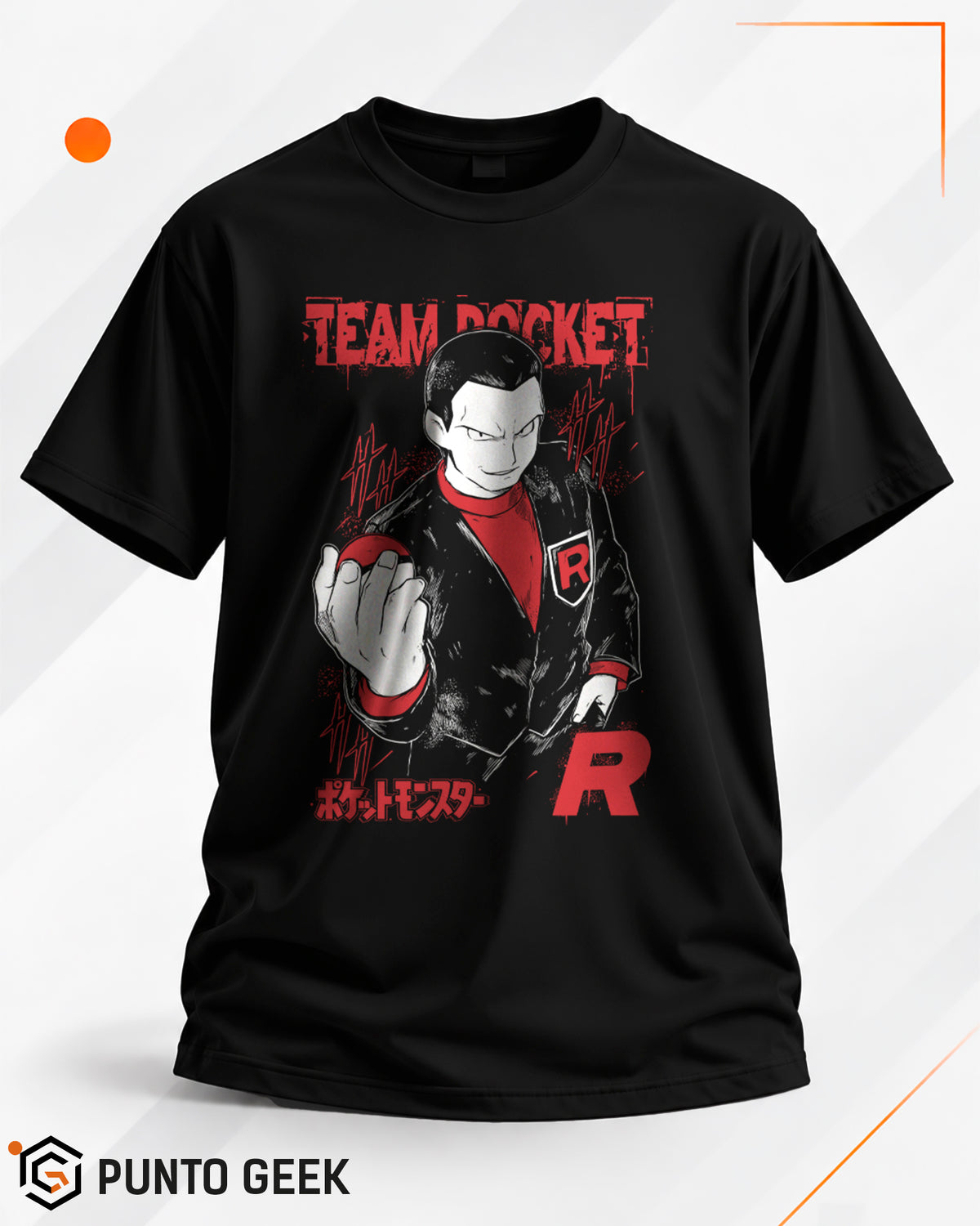Giovanni Rocket 01