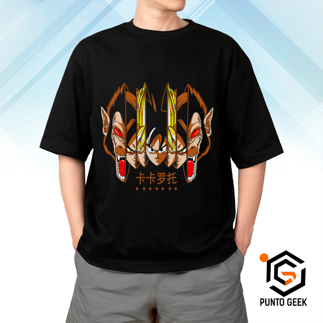 Goku 05
