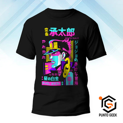 Jotaro Kujo 01