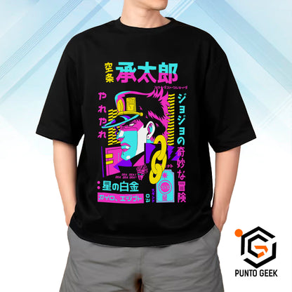 Jotaro Kujo 01