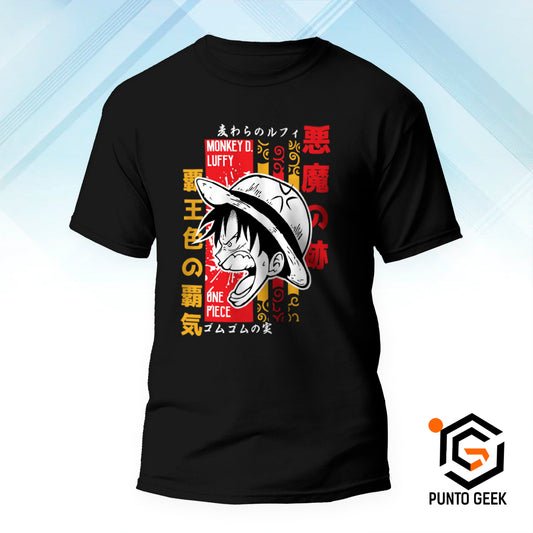 Luffy 02
