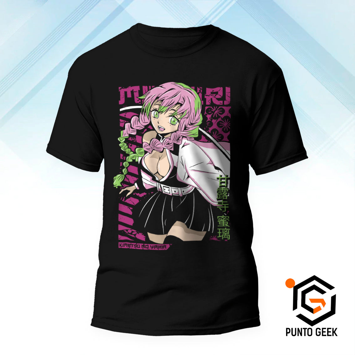 Mitsuri 01