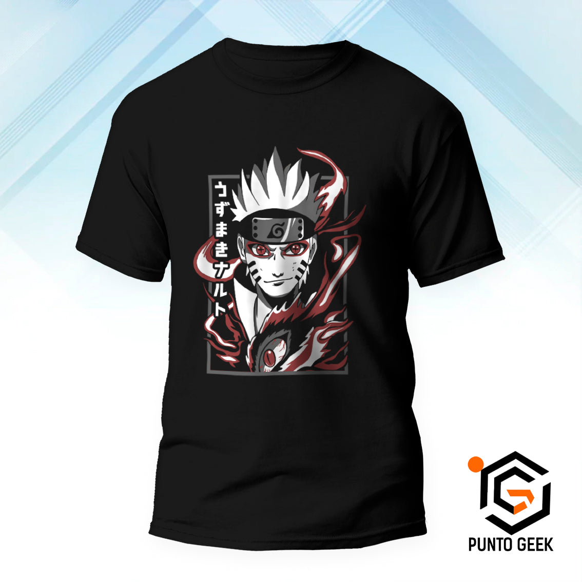 Naruto 03