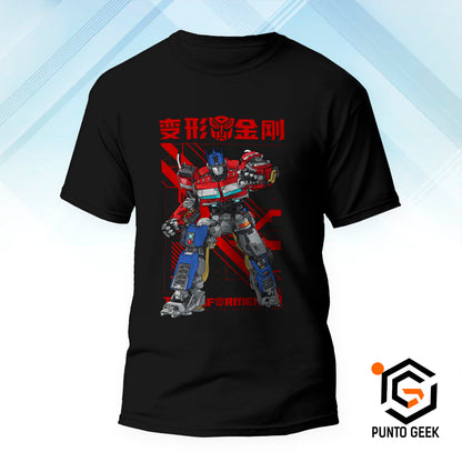 Optimus prime 01