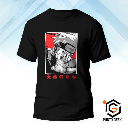 Pain 01