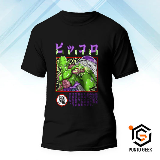 Piccolo 01