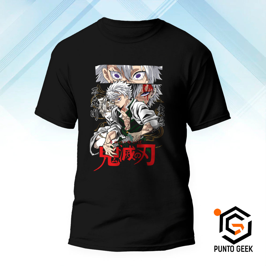 Sanemi 01
