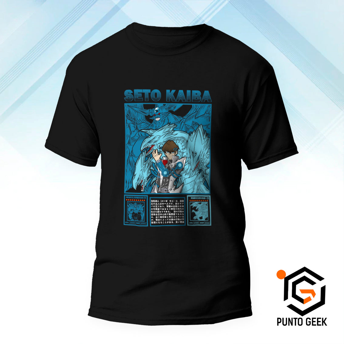 Seto Kaiba 01
